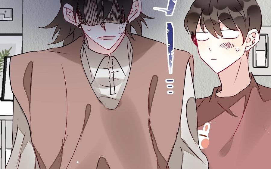 《我被前世恋人盯上了》第30话 进一步接触 第19页