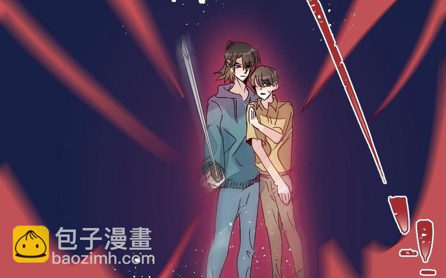 《我被前世恋人盯上了》第33话 你是我的未来 第50页