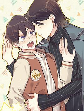 《我被前世恋人盯上了》漫画封面图 - tl漫画