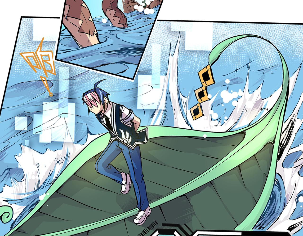 《少年山海经》001 契灵圣战中 第13页