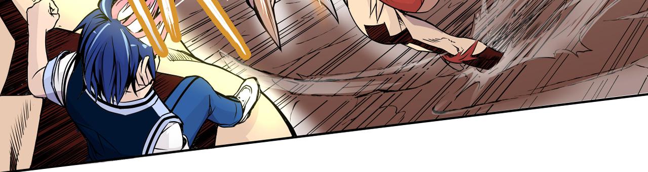 《少年山海经》001 契灵圣战中 第7页