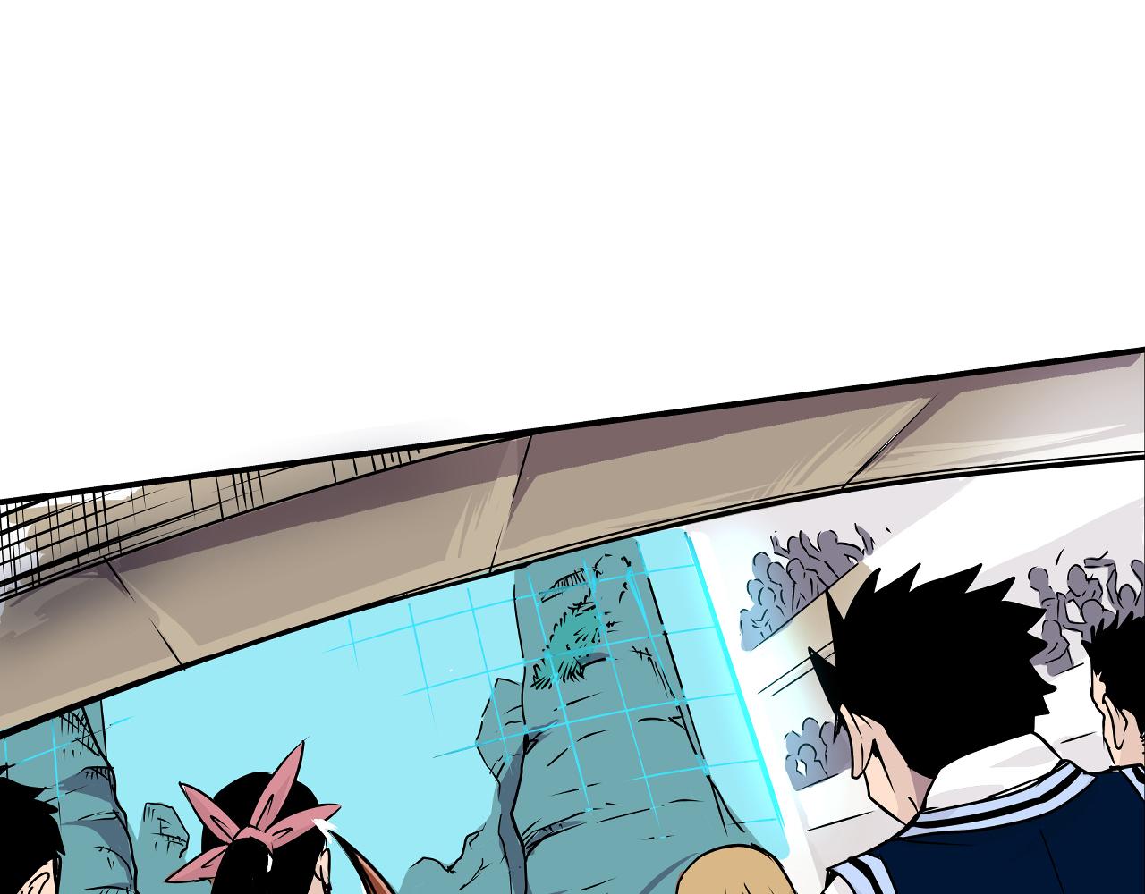 《少年山海经》001 契灵圣战上 第12页