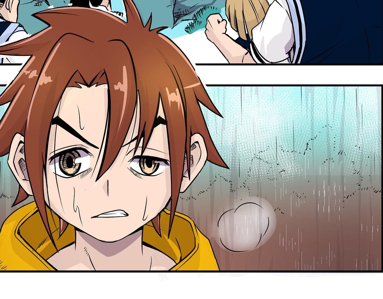 《少年山海经》001 契灵圣战上 第13页