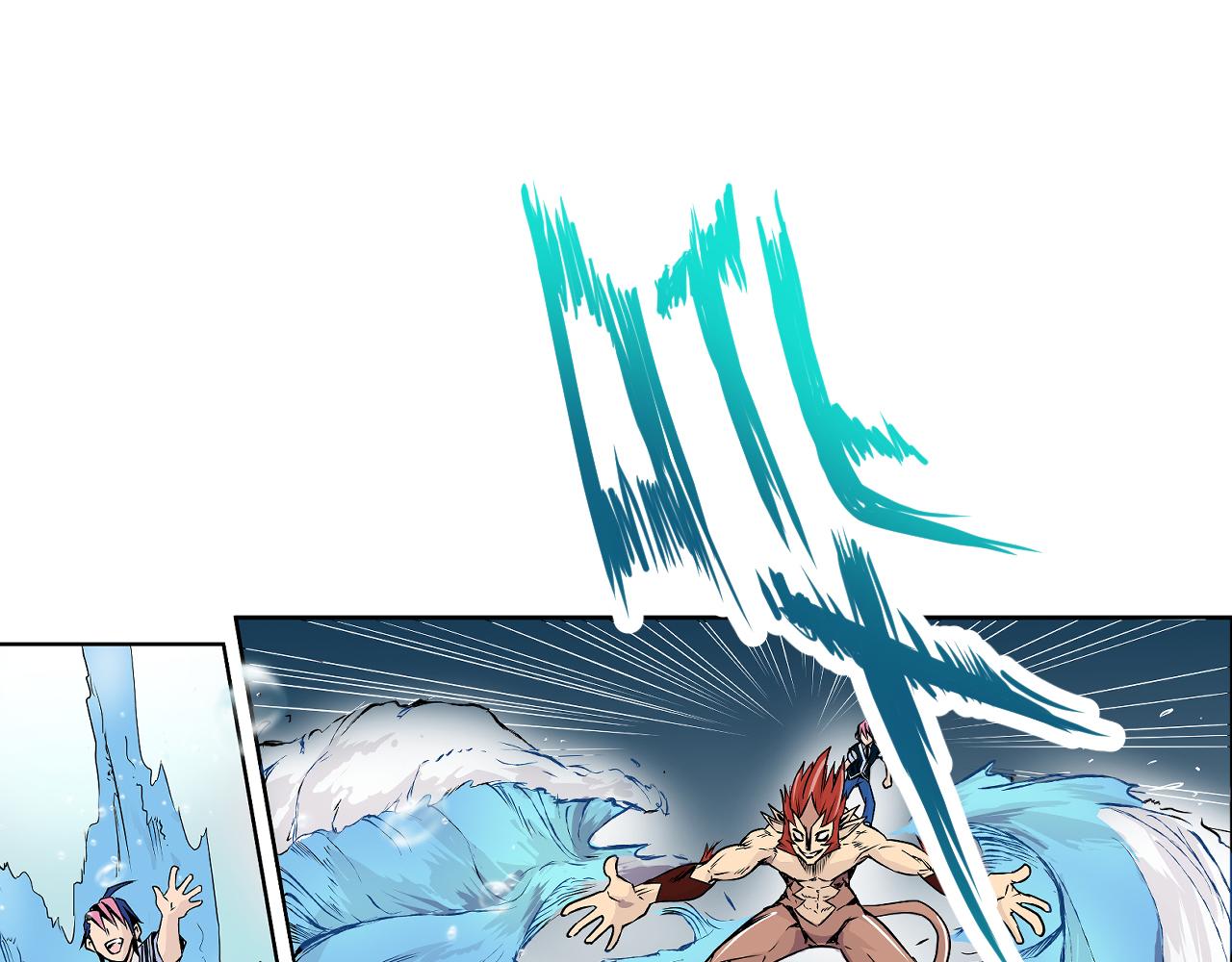 《少年山海经》001 契灵圣战上 第28页