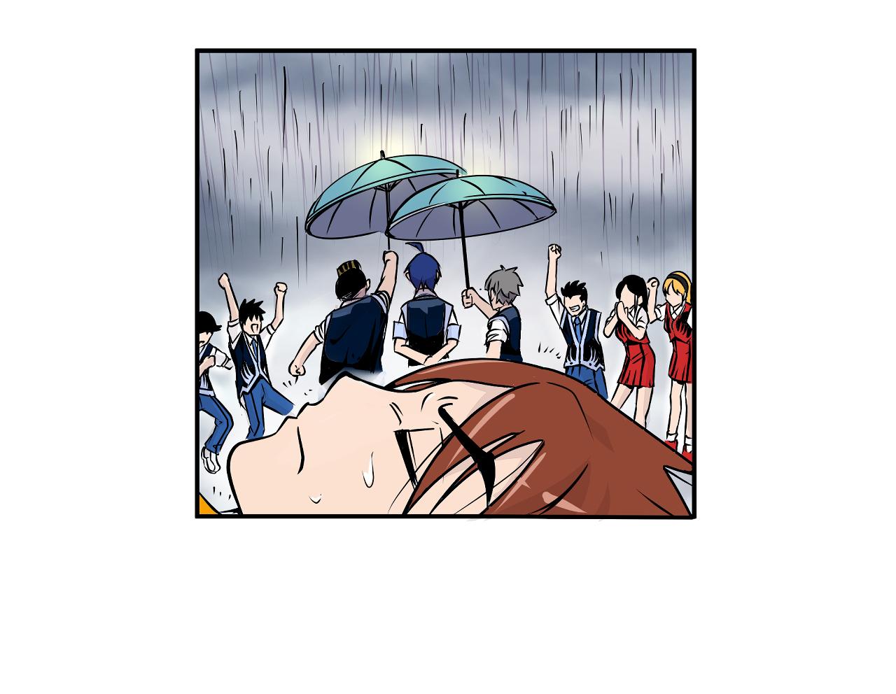《少年山海经》002 无法识别的灵兽上 第29页