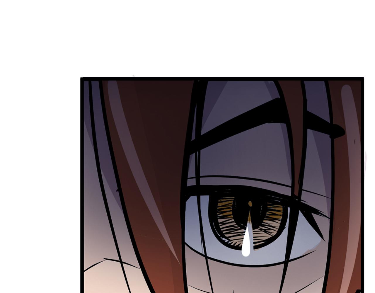 《少年山海经》002 无法识别的灵兽上 第41页