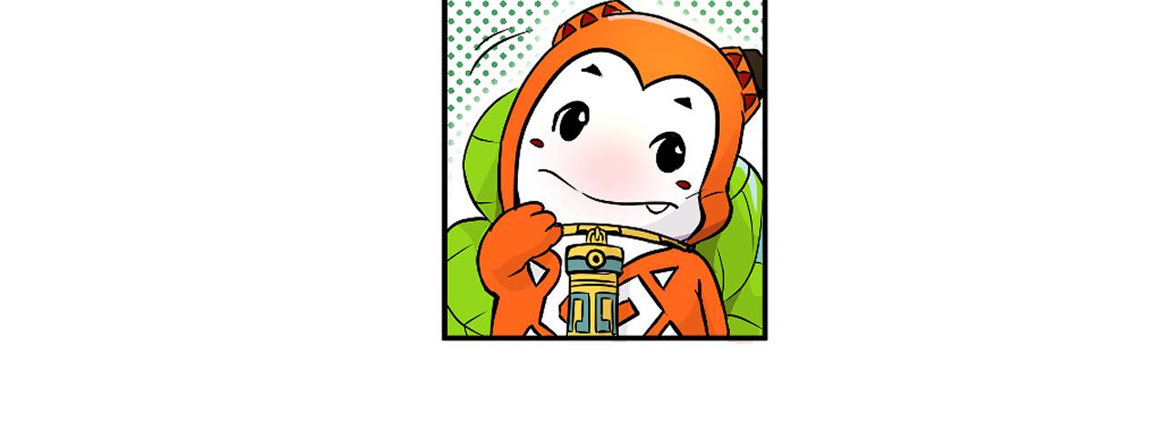 《少年山海经》003 一百万背后的秘密中 第31页