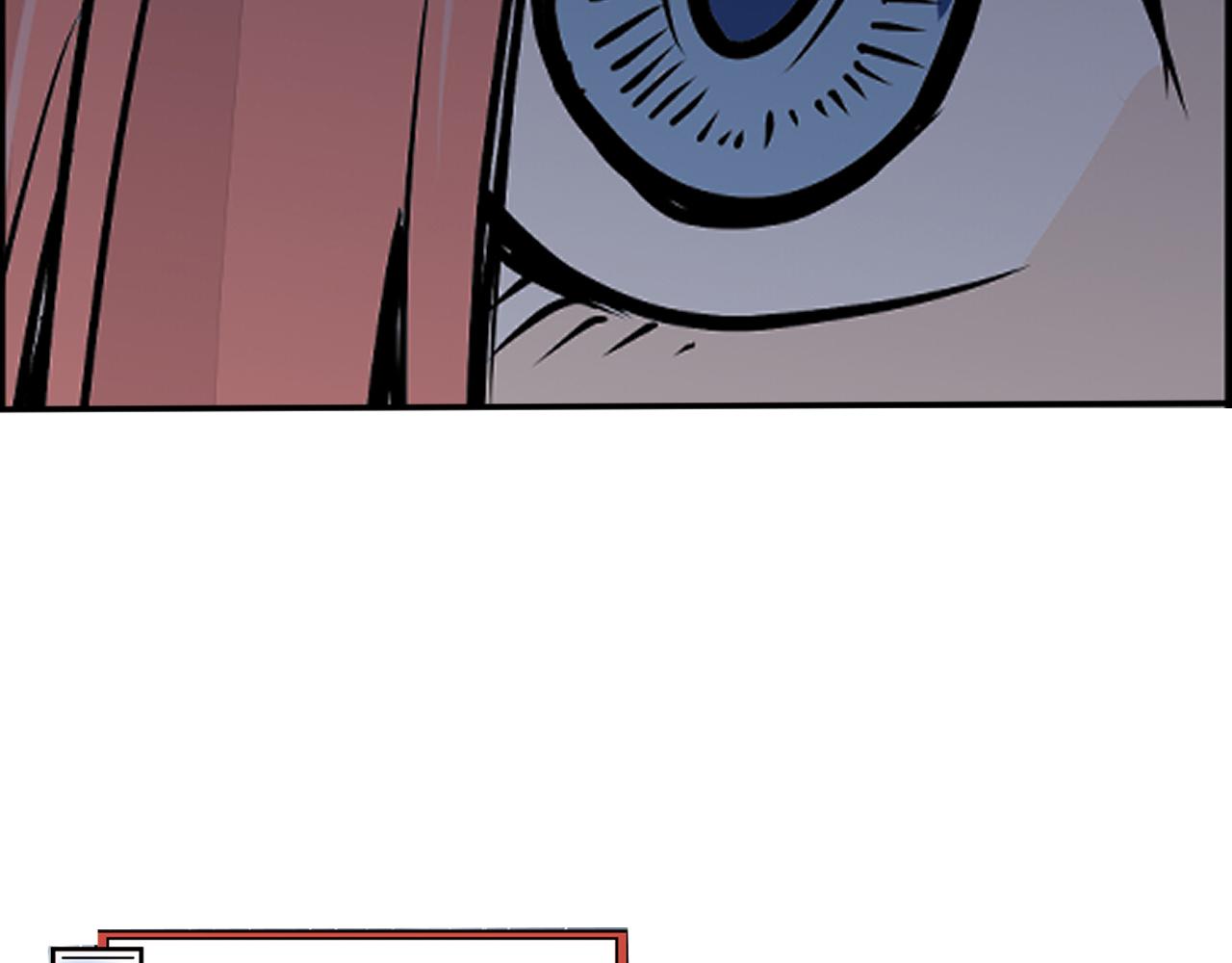 《少年山海经》002 无法识别的灵兽中 第32页