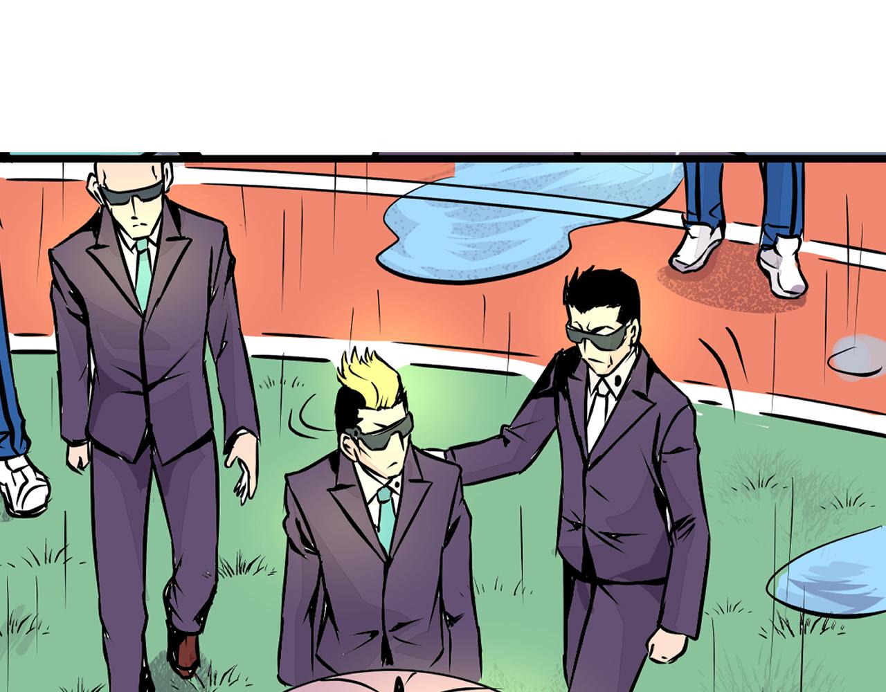 《少年山海经》002 无法识别的灵兽中 第7页