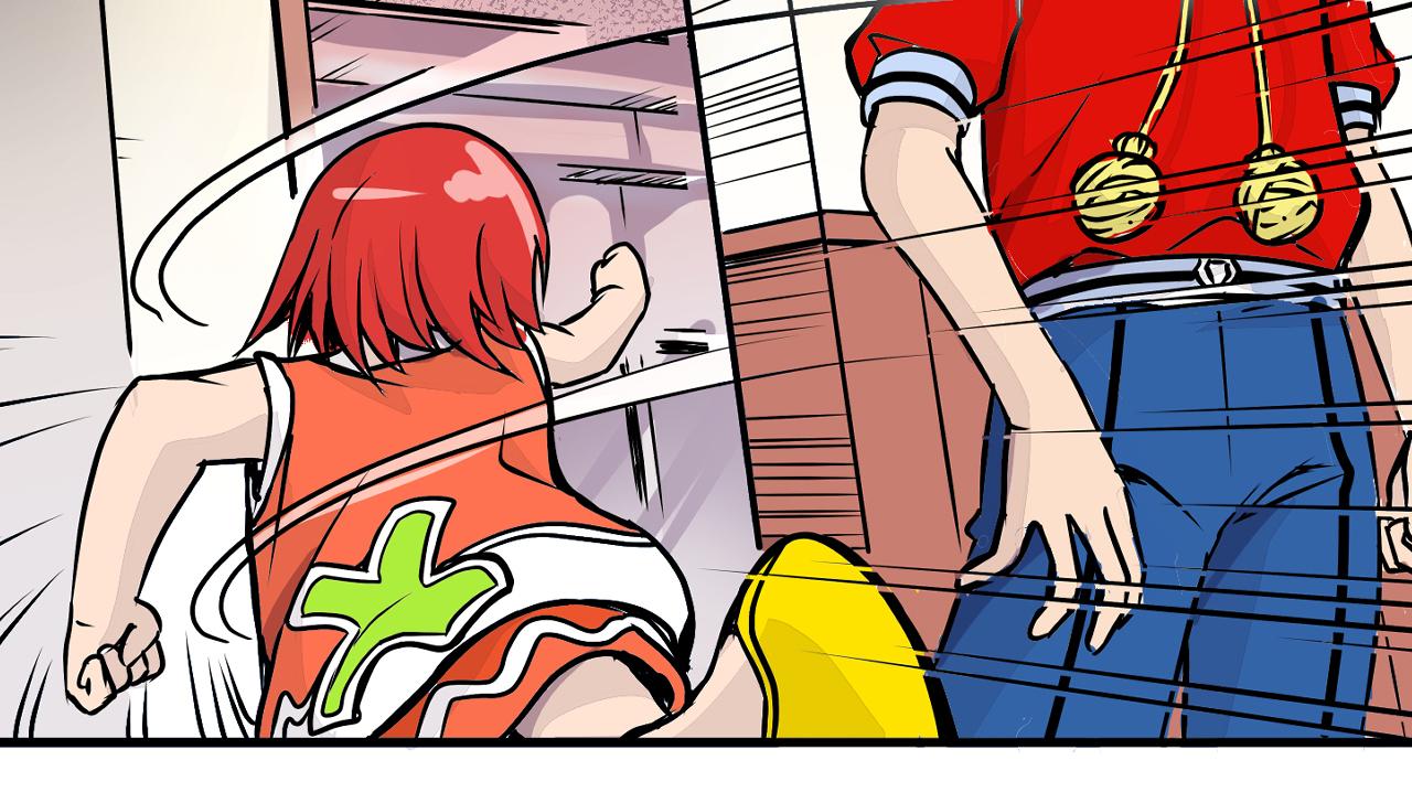 《少年山海经》002 无法识别的灵兽下 第35页