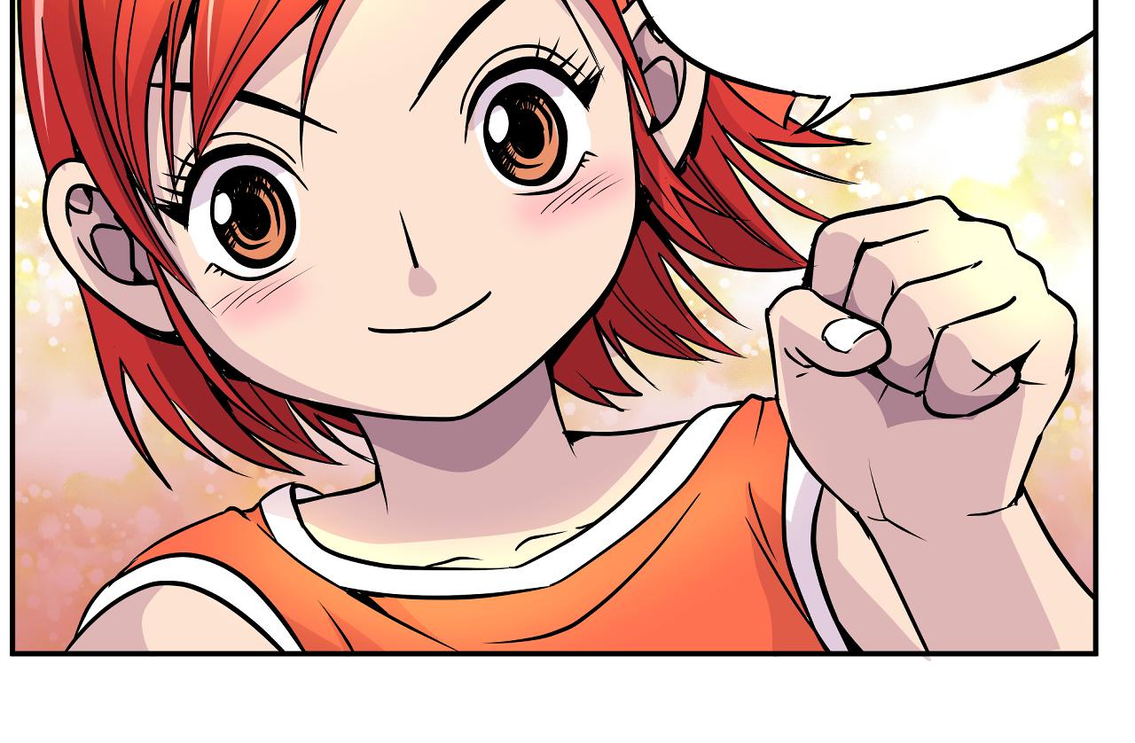 《少年山海经》004 是线索还是阴谋？中 第23页