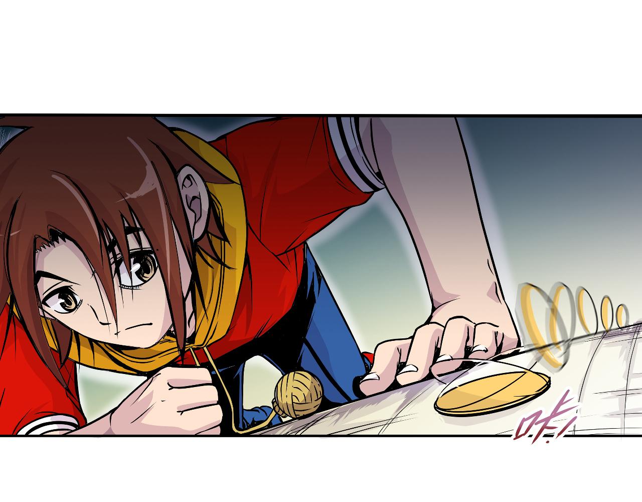 《少年山海经》004 是线索还是阴谋？中 第30页