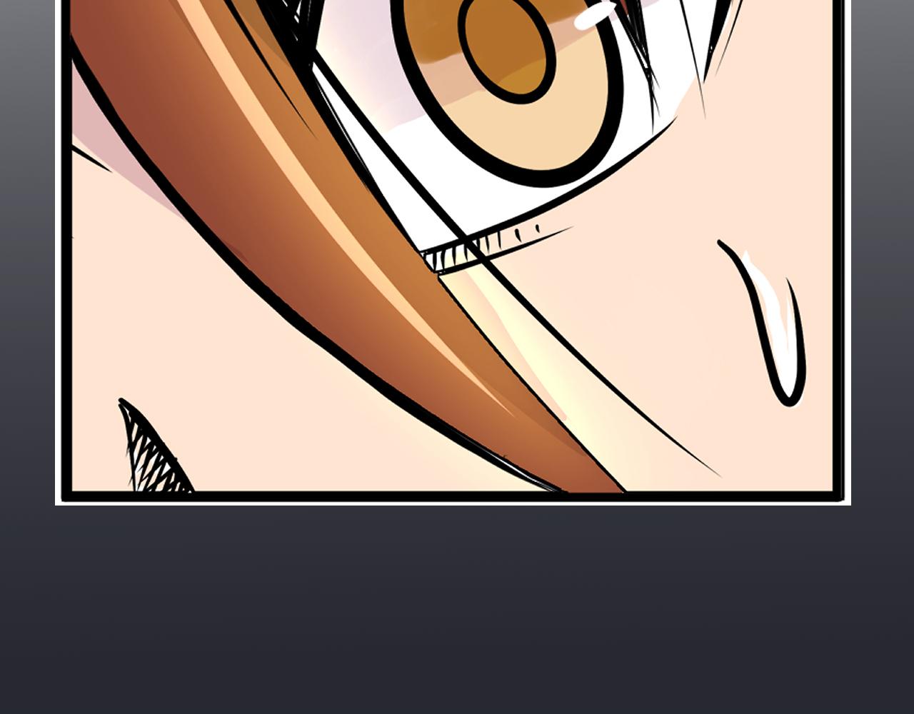 《少年山海经》004 是线索还是阴谋？中 第33页