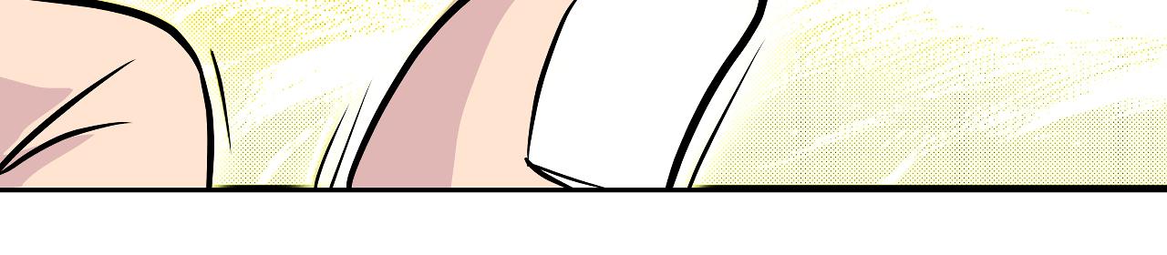 《少年山海经》004 是线索还是阴谋？中 第36页