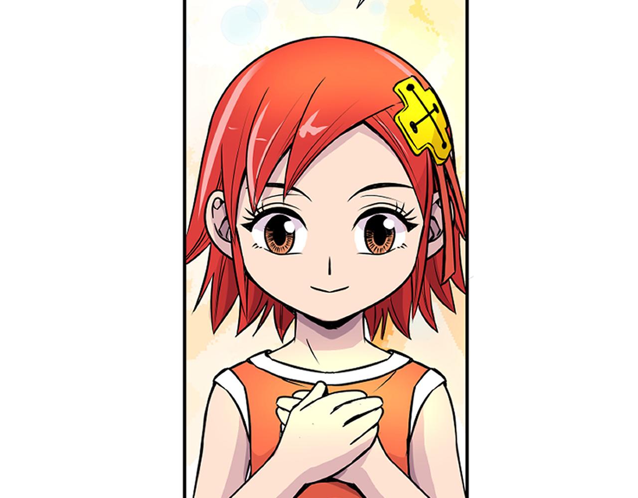 《少年山海经》004 是线索还是阴谋？中 第6页