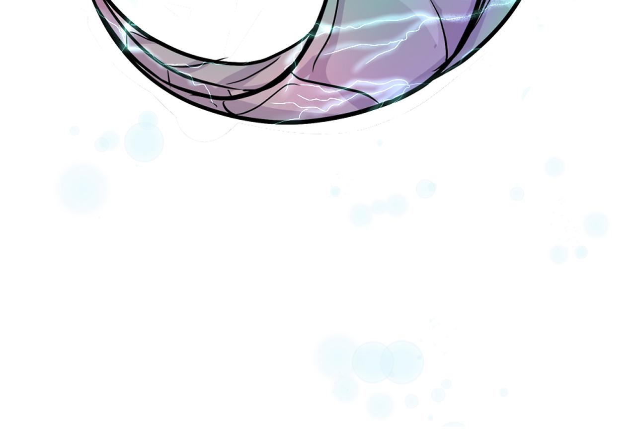 《少年山海经》004 是线索还是阴谋？上 第17页