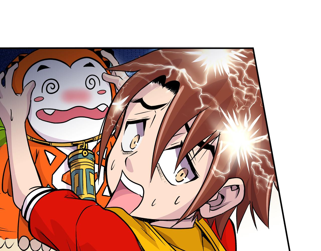 《少年山海经》004 是线索还是阴谋？上 第8页