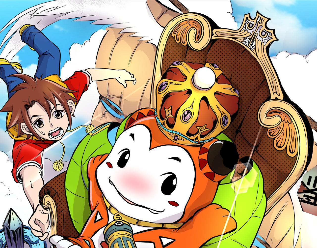 《少年山海经》003 一百万背后的秘密下 第1页