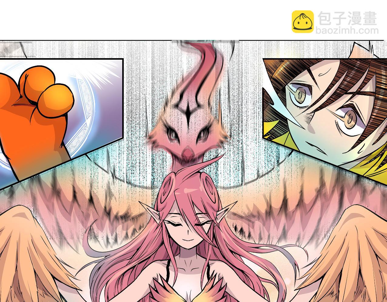 《少年山海经》003 一百万背后的秘密下 第28页