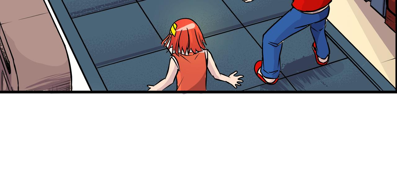 《少年山海经》003 一百万背后的秘密下 第40页