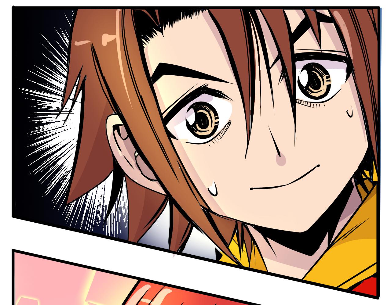 《少年山海经》004 是线索还是阴谋？下 第19页