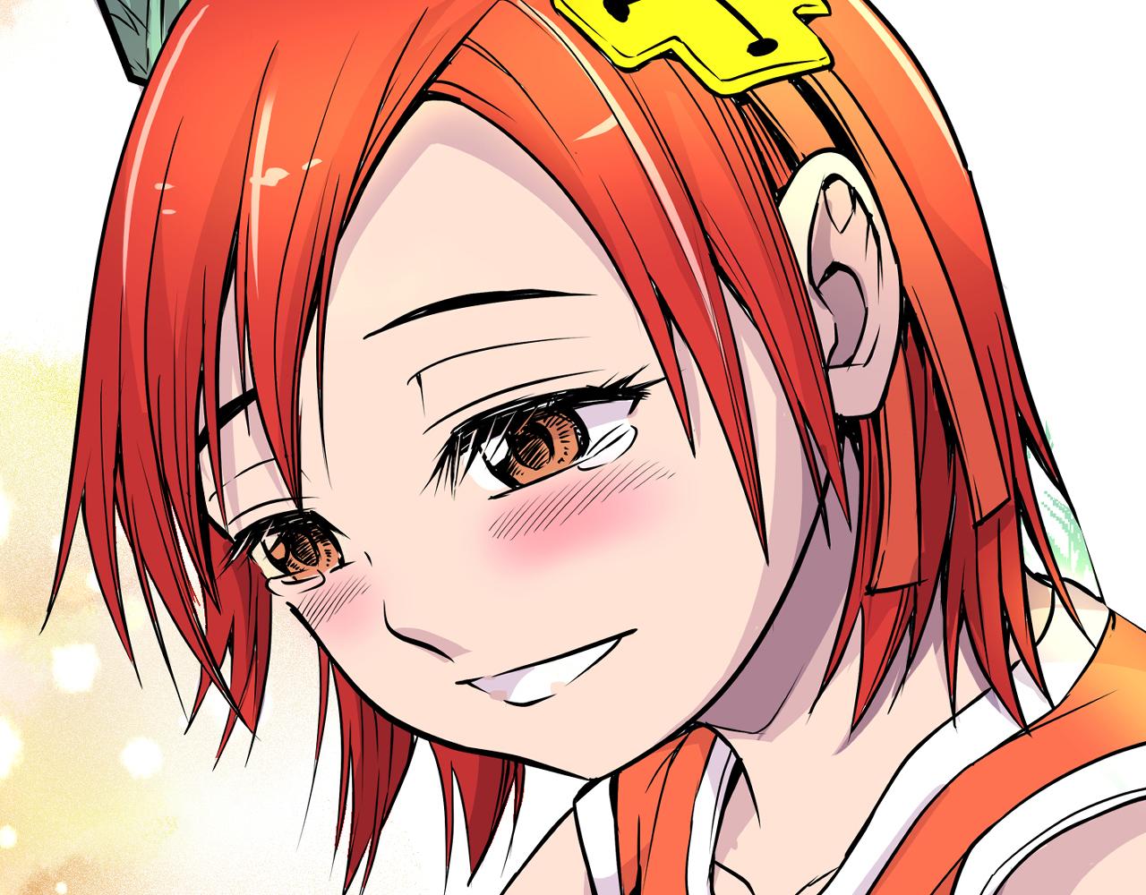 《少年山海经》004 是线索还是阴谋？下 第29页