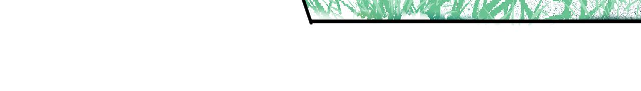 《少年山海经》004 是线索还是阴谋？下 第33页