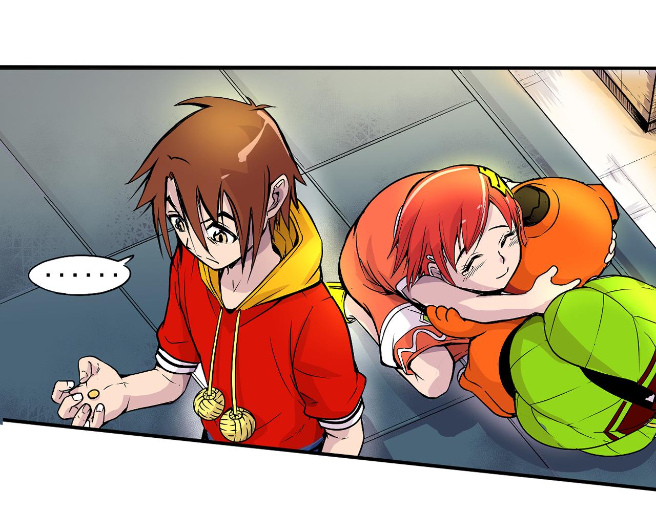 《少年山海经》004 是线索还是阴谋？下 第36页