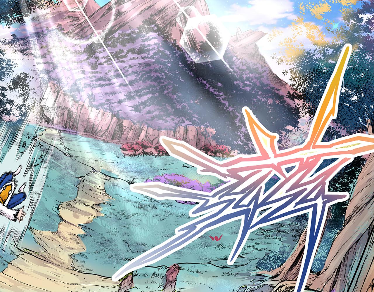 《少年山海经》005 进入灵土中 第14页