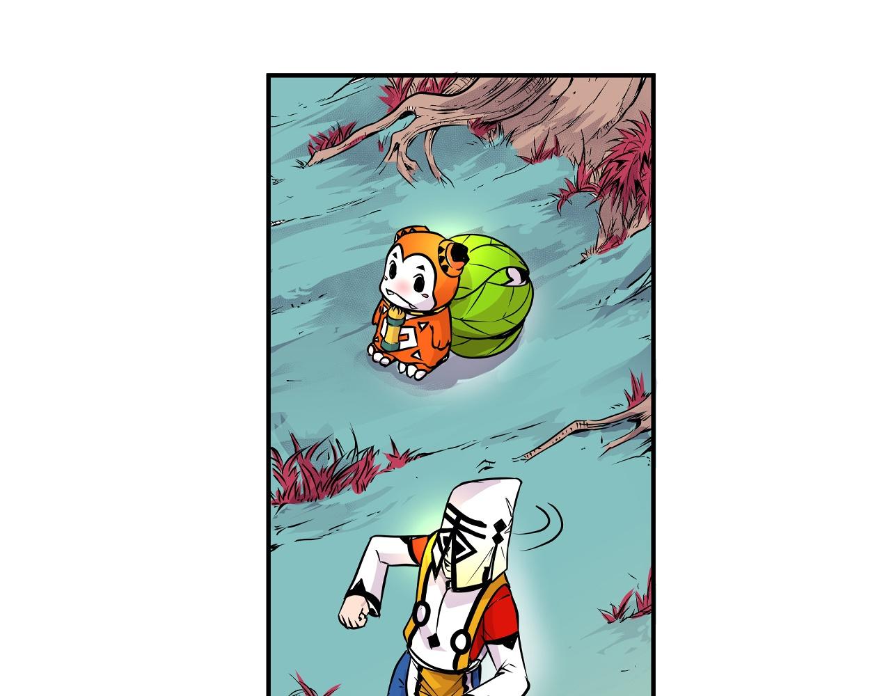 《少年山海经》005 进入灵土中 第49页
