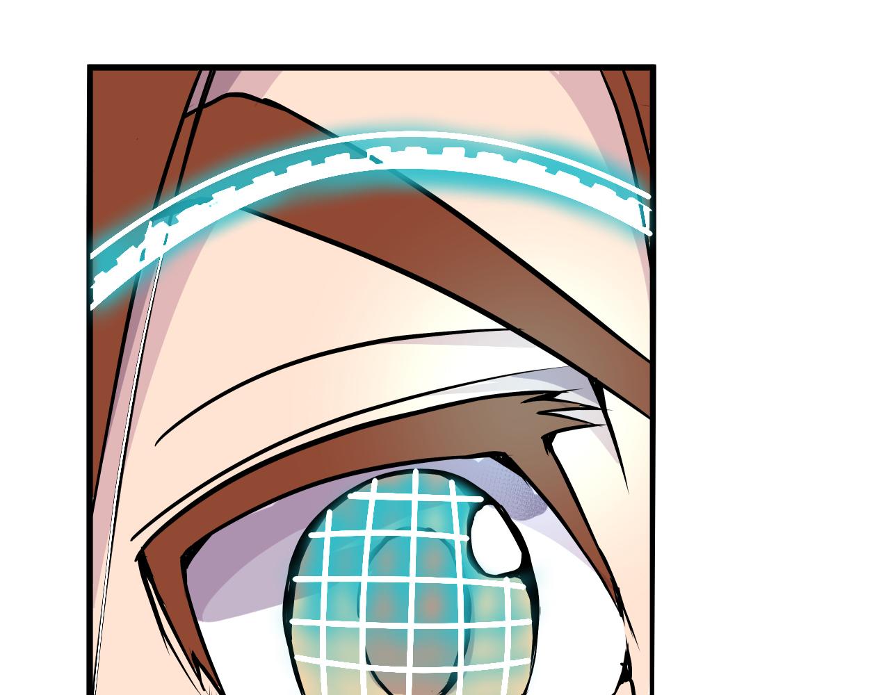 《少年山海经》005 进入灵土上 第26页