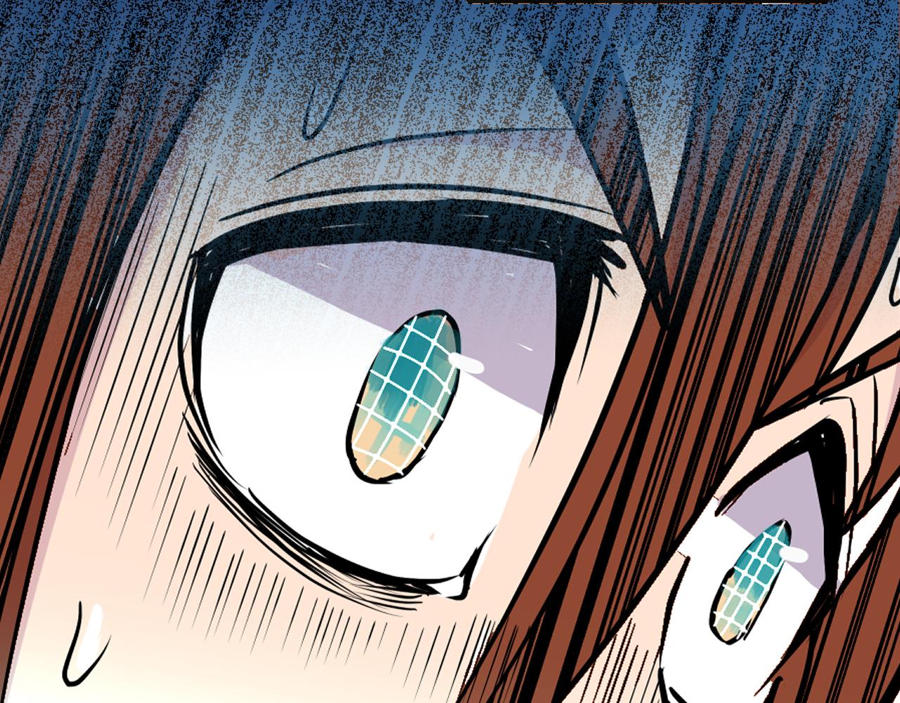 《少年山海经》005 进入灵土上 第31页