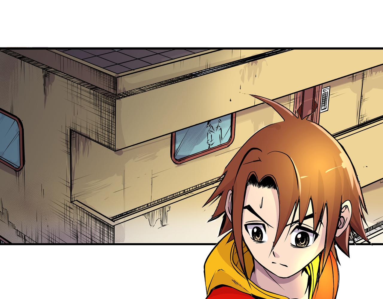 《少年山海经》005 进入灵土上 第6页