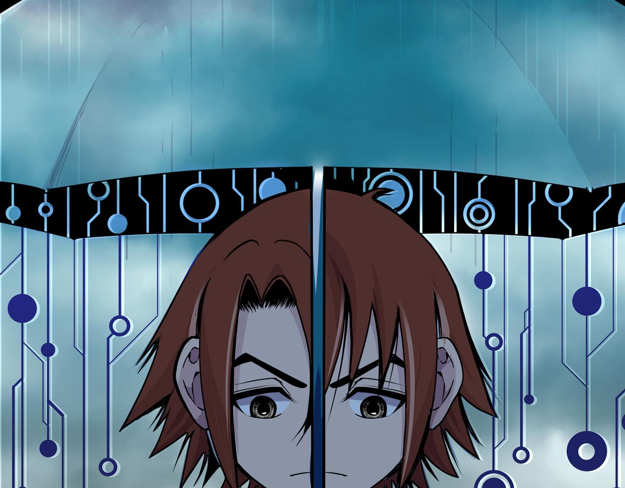 《少年山海经》005 进入灵土下 第1页