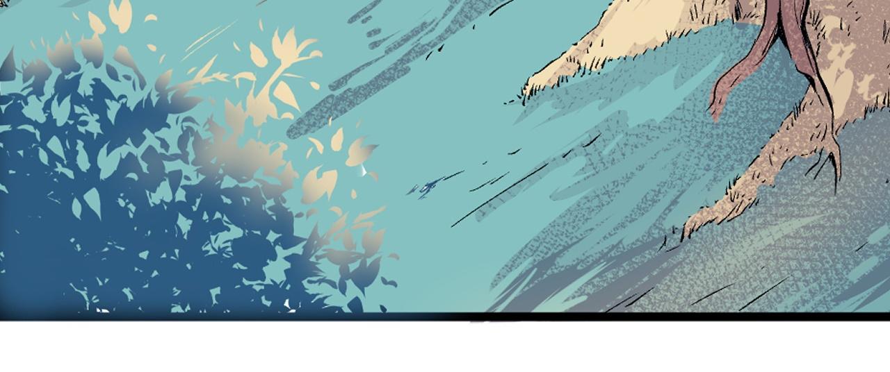 《少年山海经》005 进入灵土下 第26页