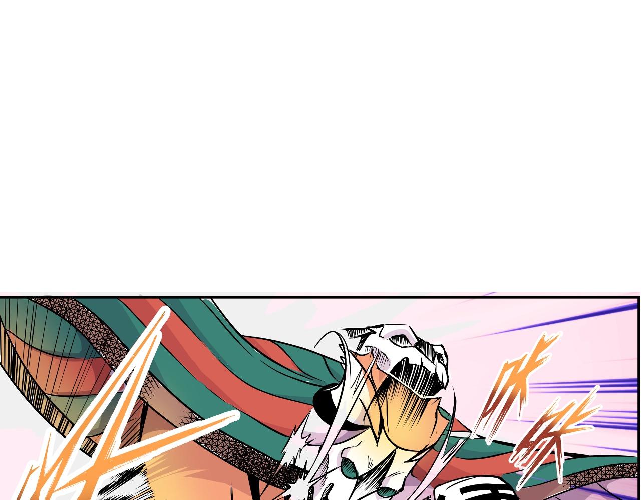 《少年山海经》005 进入灵土下 第41页