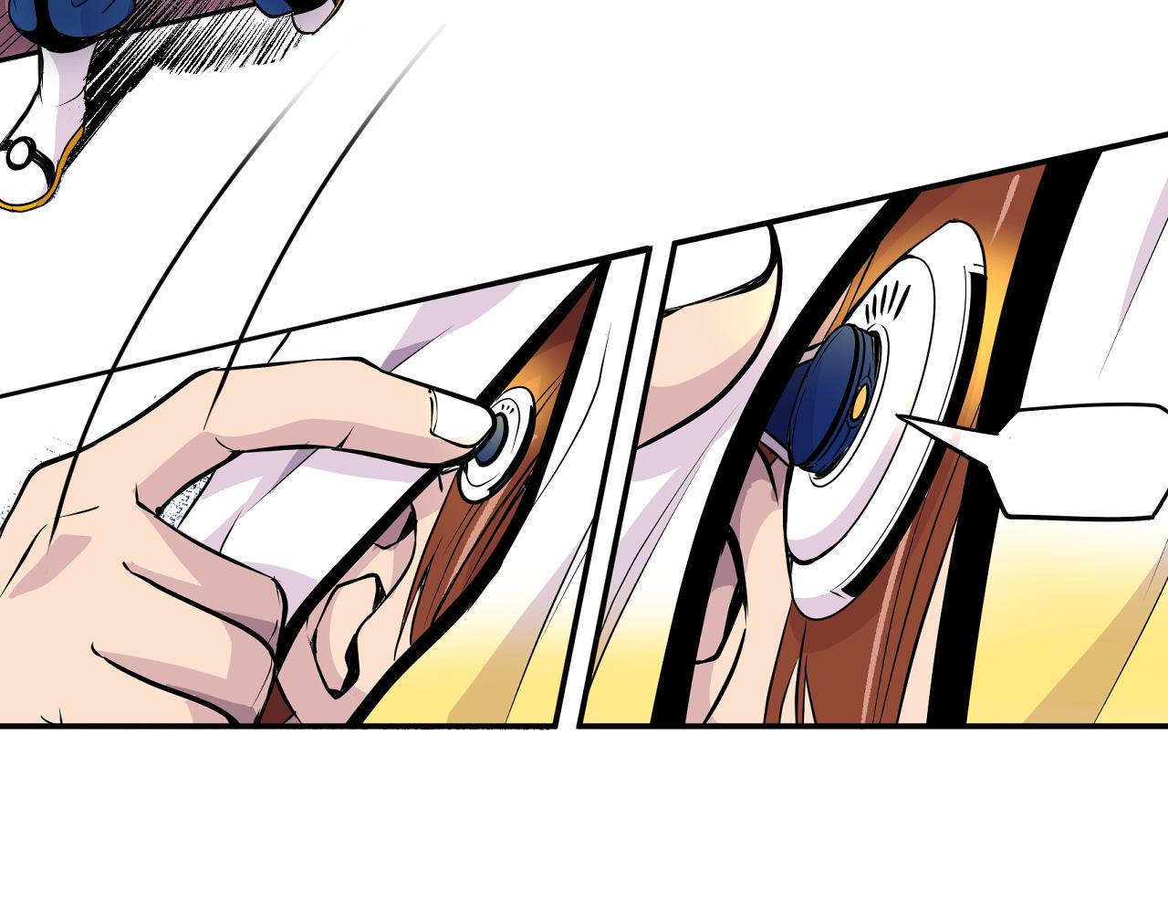 《少年山海经》006 特工来袭上 第13页
