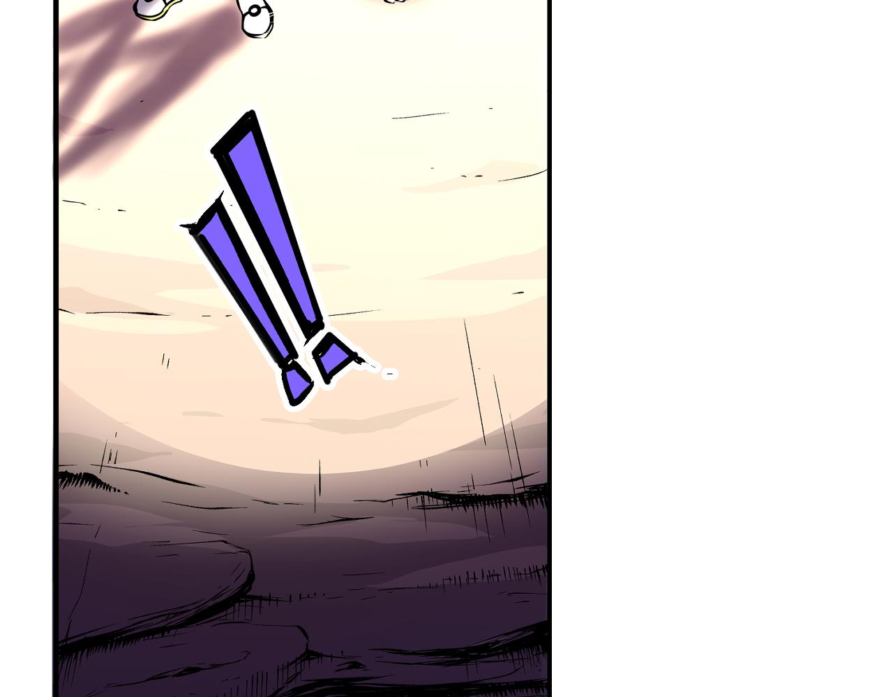《少年山海经》006 特工来袭上 第26页