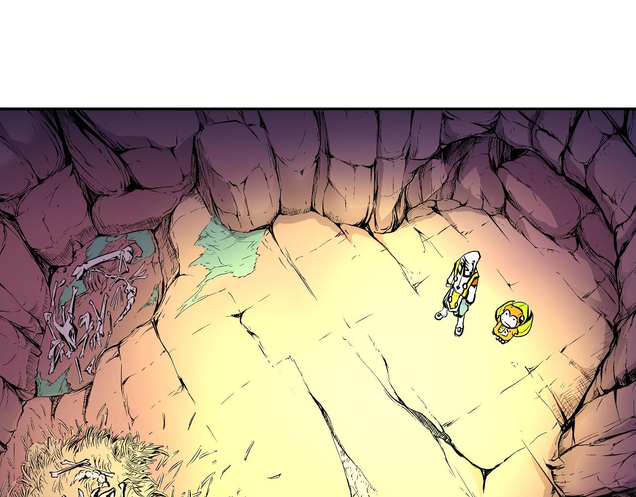 《少年山海经》006 特工来袭上 第42页