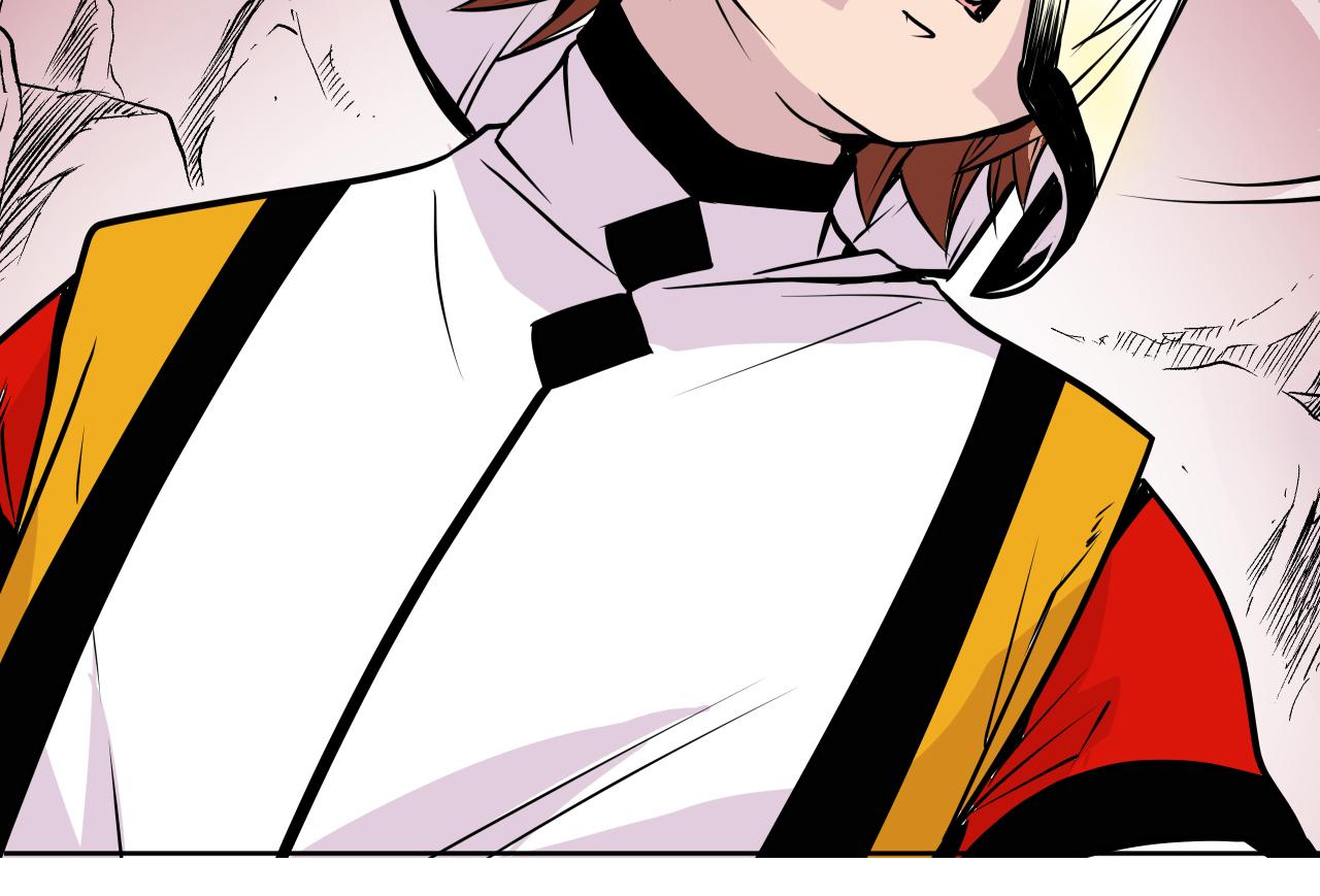 《少年山海经》006 特工来袭上 第45页
