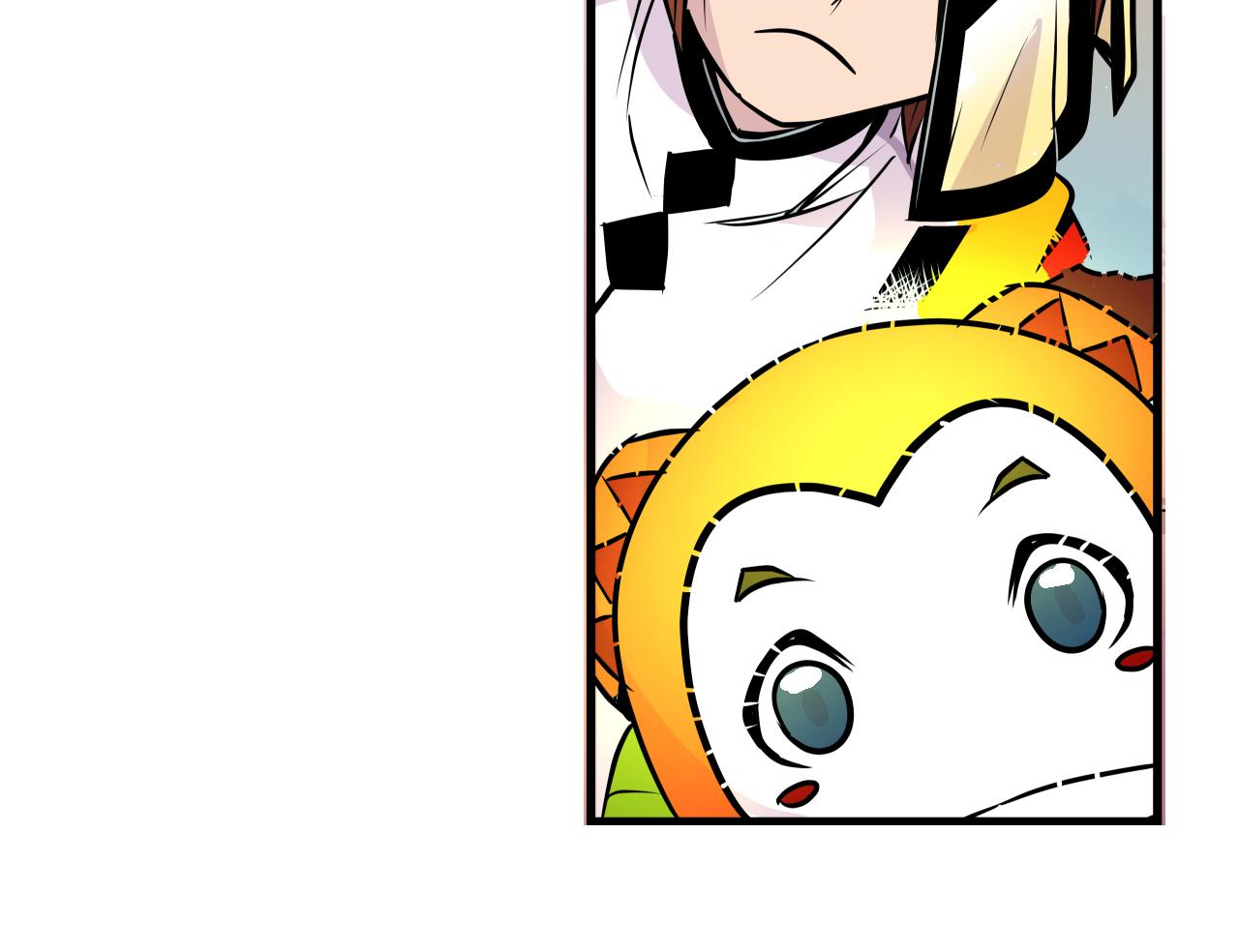 《少年山海经》006 特工来袭上 第48页