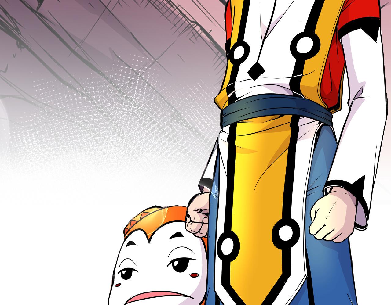《少年山海经》006 特工来袭上 第6页