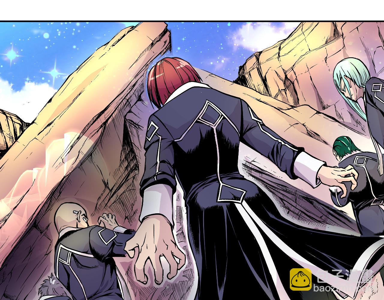 《少年山海经》006 特工来袭下 第25页