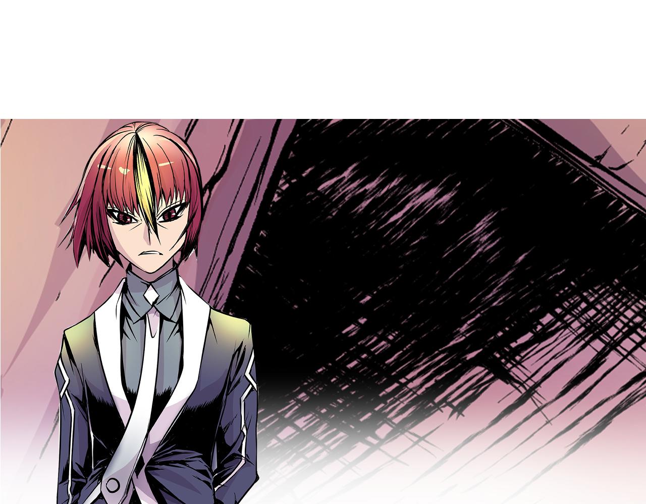 《少年山海经》006 特工来袭下 第6页