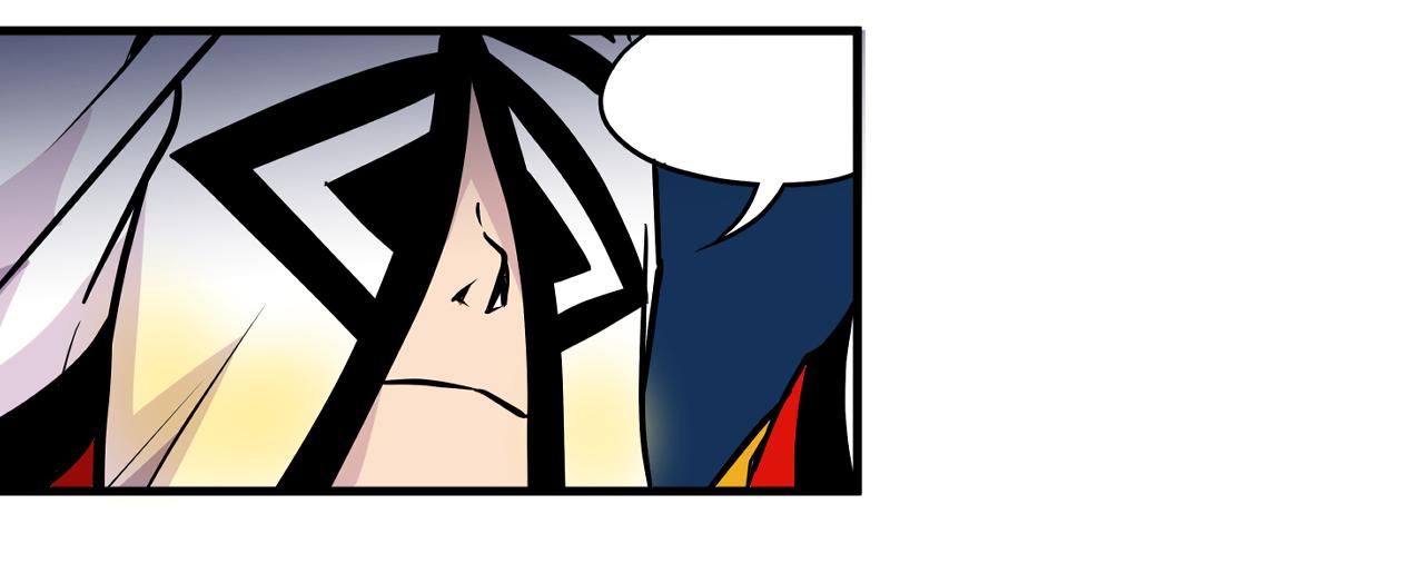 《少年山海经》006 特工来袭中 第28页