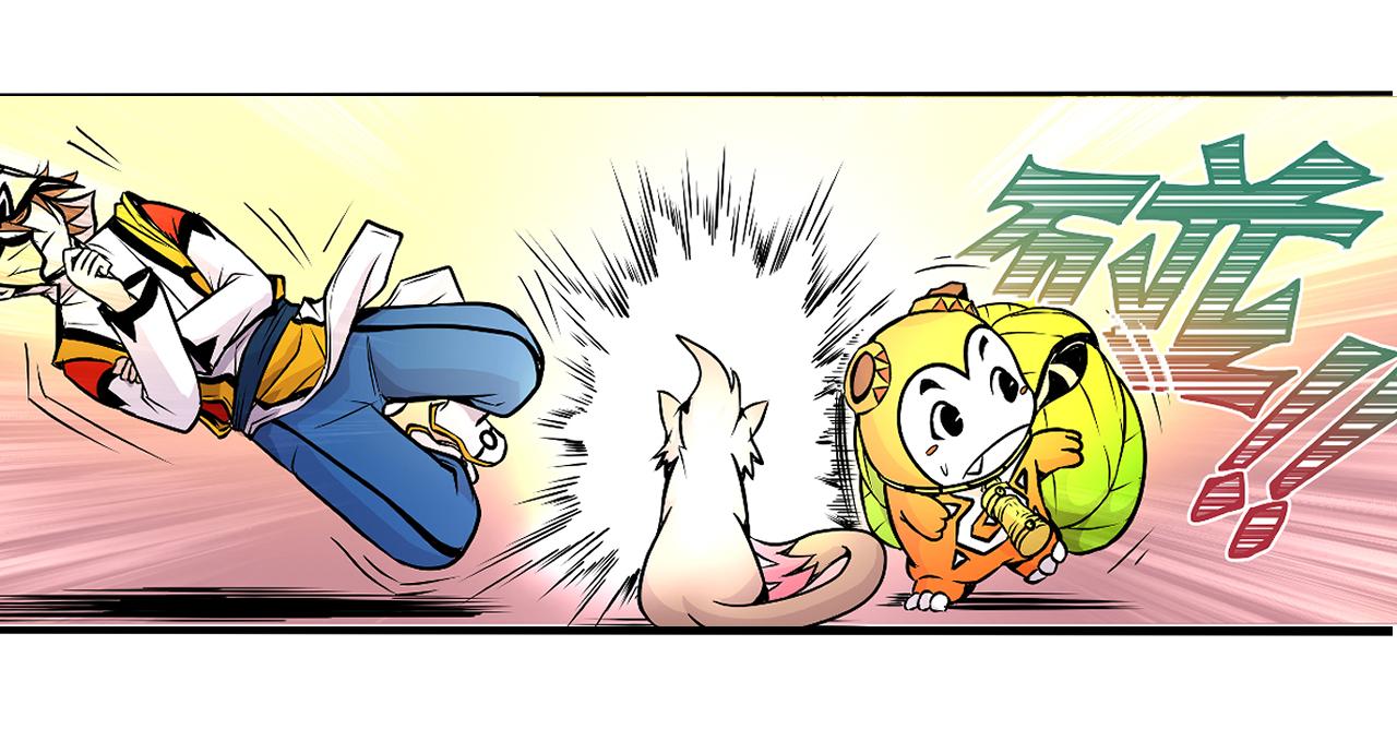 《少年山海经》006 特工来袭中 第34页