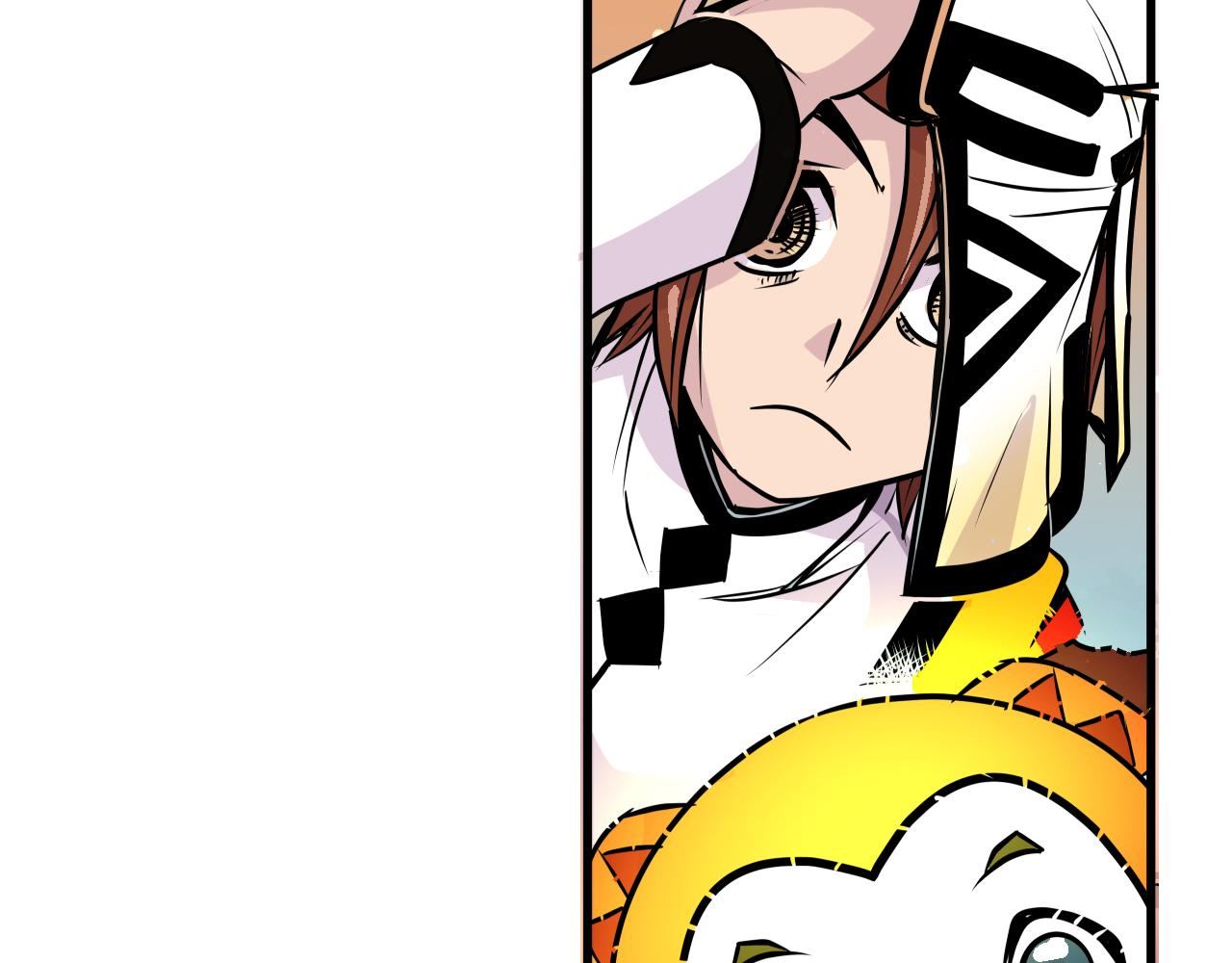 《少年山海经》006 特工来袭中 第6页