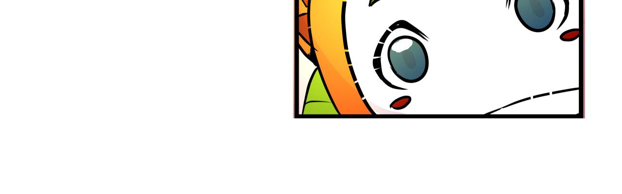 《少年山海经》006 特工来袭中 第7页