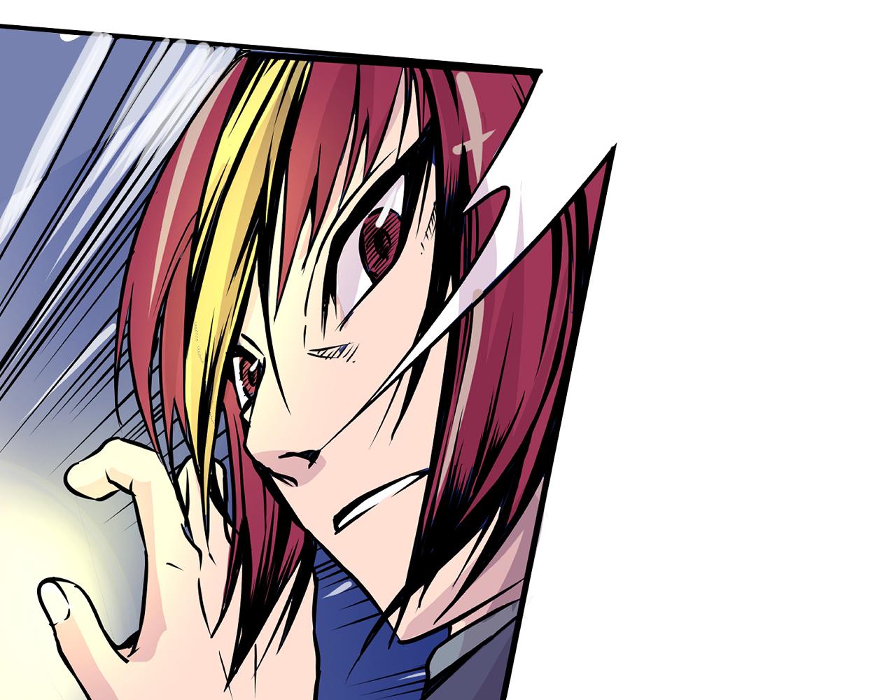 《少年山海经》007 昆仑山上 第27页
