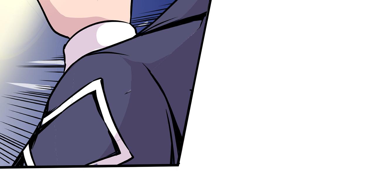 《少年山海经》007 昆仑山上 第28页